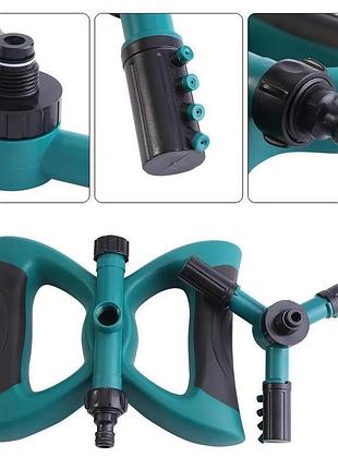 Розпилювач для газону на 360 градусів lawn sprinkler