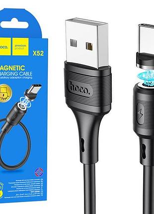 Кабель для зарядки usb на type-c з магнітом, 3а, 1м, hосо x52 sereno