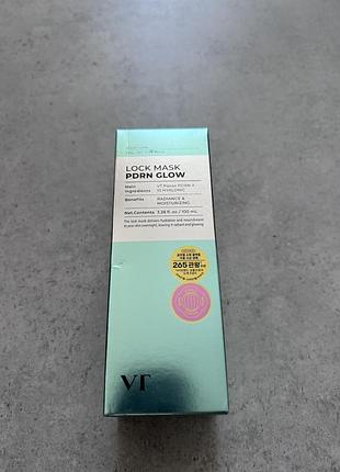 Vt lock pdrn glow night care peel off mask, 100 мл - ночная маска-пленка для сияния и восстановления кожи ✨