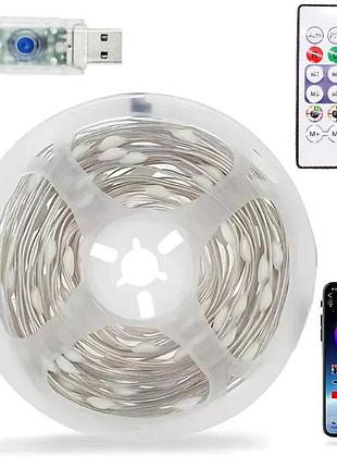 Світлодіодна стрічка rgb 10м, 100led, від usb+пульт