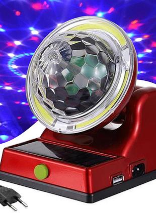 Дискошар з led ліхтарем, на сонячній батареї, usb, 360 energy 3888b