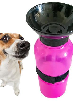 Дорожная поилка для собак 500 мл, розовый, pet bottle
