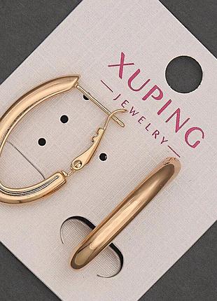 Серьги xuping d-8мм+- l-27мм+- позолота 18к