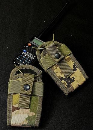 Підсумок під рацію