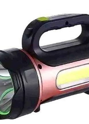 Ліхтар свiтлодiодний power bank 4реж. ручний з боковим сов діодом hel-t93 тм haoerliang