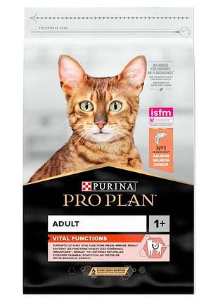 Pro plan adult сухой корм для взрослых котов с лососем и рисом 10 кг