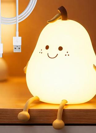 Детский силиконовый ночник груша, usb, 13х11.6х11.3 см