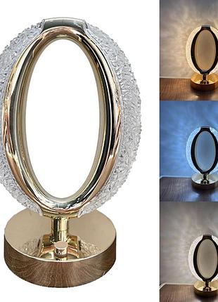 Настільна лампа 3 кольори crystal diamond, від usb