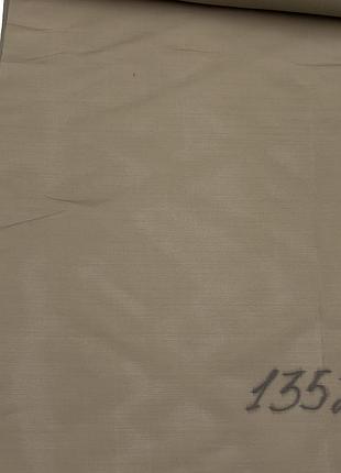 Подкладка 170 т цвет № 1352 (100м)