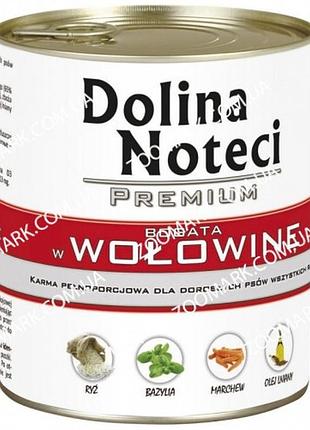 Dn premium dog з яловичиною 400 гр