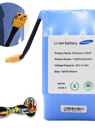 Акумулятор для гіроскутера hcpower-10s2p, 4400мач, 36в