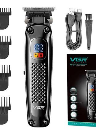 Аккумуляторная машинка для стрижки + 4 насадки, vgr v-972
