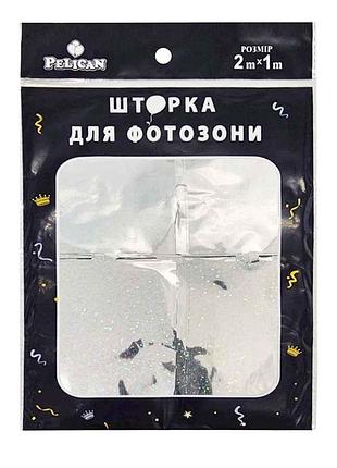 Шторка для фотозоны квадрат голограмма 1х2м серебро #232 тм pelican