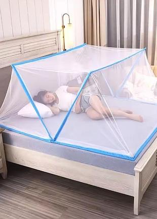 Складная москитная сетка на кровать 190 х 160 см, mosquito net