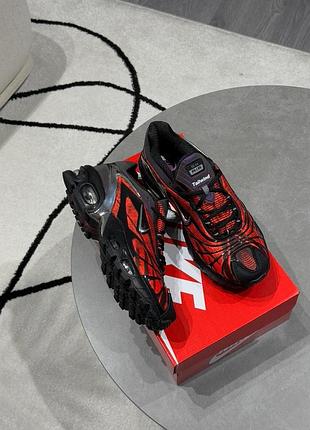 Nike air max tailwind 5 x skepta bloody chrome