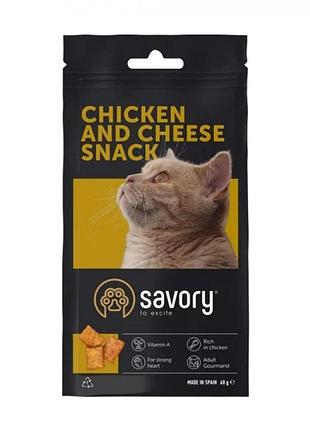 Лакомство savory snack для котов с курицей и сыром 60гр