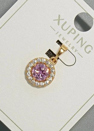 Кулон xuping с розовым кристаллом и белыми стразами d-10,5мм+ - l-18,5мм+- позолота 18к