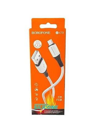 Кабель usb micro usb 2.4а 1м белый bx79 тм borofone