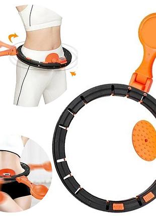 Масажний обруч для схуднення, intelligent hula hoop