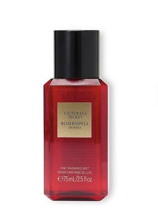 Міст для тіла victoria's secret 75 ml