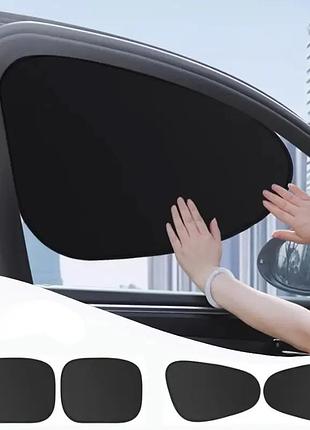 Сонцезахисні шторки в автомобіль, 4 шт