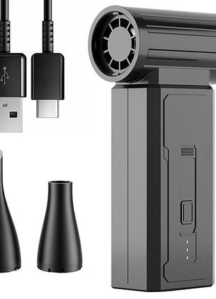 Портативний турбовентилятор 2000мач, від usb, + 2 насадки, w-01