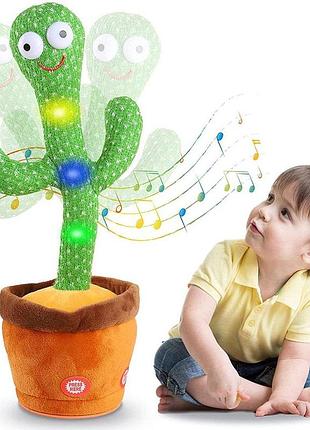 Танцующий поющий кактус с led подсветкой 31 см, dancing cactus
