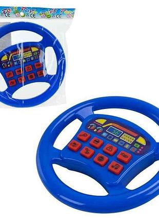 Игра музыкальная руль арт.3360 18.5*18,5*3см тм 7toys