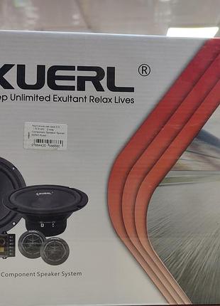 Акустична система 6.5 (165) 2 -way component speaker system .kuerl