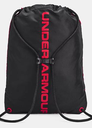 Рюкзак ua ozsee sackpack 16l черный уни 28x44 см 1240539-010