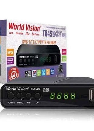 Т2 ресивер t645d2 fm тм world vision