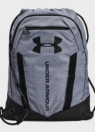 Рюкзак ua undeniable sackpack 20l серый уни 39х53,5х6 1369220-012