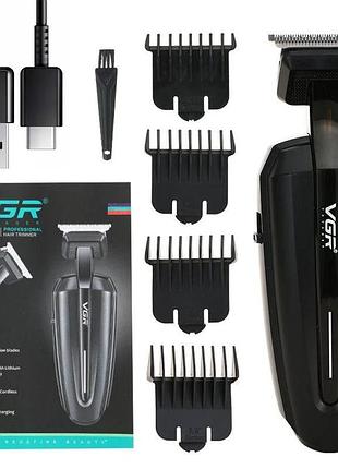 Аккумуляторная машинка для стрижки волос, 4 насадки, usb, vgr-952