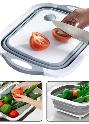 Складна дошка для обробки, з мискою 3 в 1 chopping board, біло-сіра
