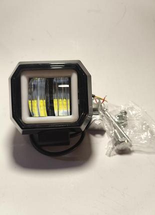 Фара додаткова s-20w white.lascar