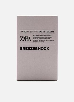Парфумована вода для чоловіків zara breezeshock edt, 90 мл (індивідуальне упакування)