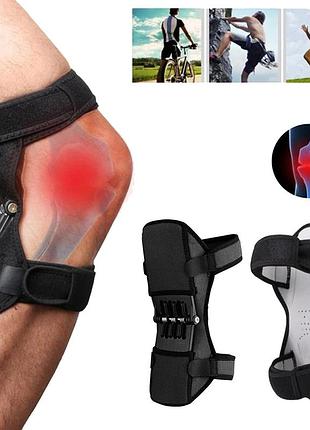 Підсилювач фіксатор колінного суглоба power knee defenders