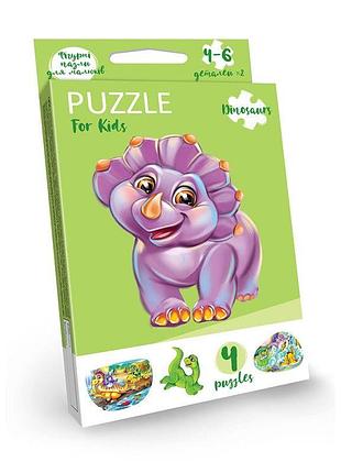 Детские развивающие пазлы "puzzle for kids" pfk-05-12, 2 картинки дино