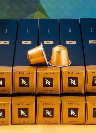 Набор 10 тубов кофе в капсулах volluto - сладкий и фруктовый эспрессо nespresso, швейцария (100 капсул)