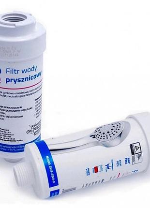 Фильтр для душа 2 штуки fitaqua awf-swr-p