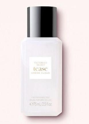 Міст для тіла victoria's secret 75 ml tease creme cloud