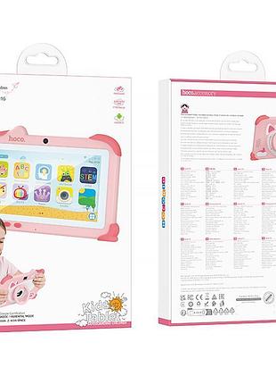 Дитячий планшет hoco hi16 7'' pink 2
