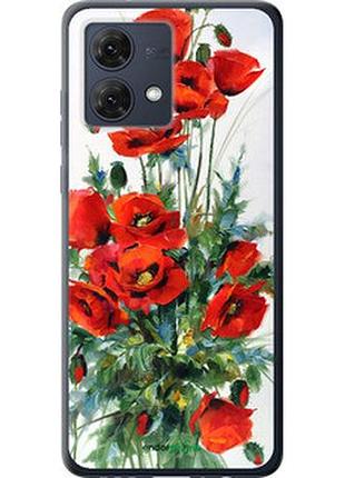 Чехол на motorola moto g84 маки "523u-3344-2448"