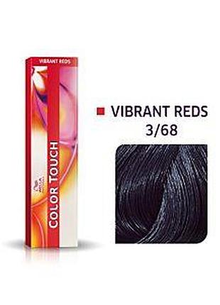 Краска безамиачная для волос колортач wella color touch 3/68 пурпурный дождь