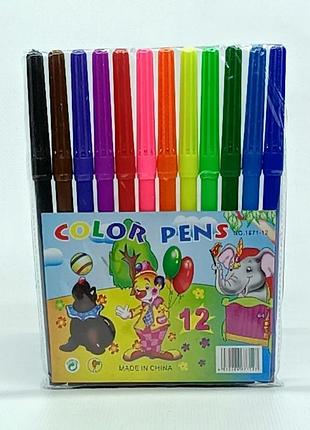 Фломастери "color pens" 12 кольорів 1871-12