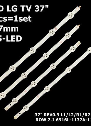 Led підсвітка tv lg 37" row2.1 rev0.9 l1-type 6916l-1138a 37la615v, 37ln5400-za, 37ln537v-zd, 37la613s-za 8шт.
