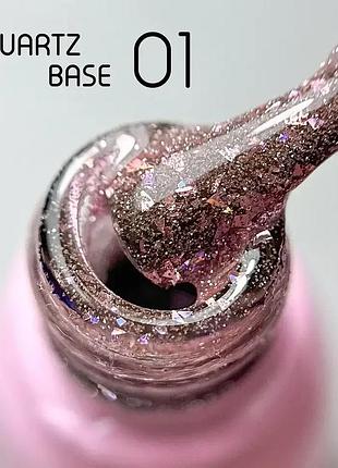 База светоотражающая toki-toki quartz base 01