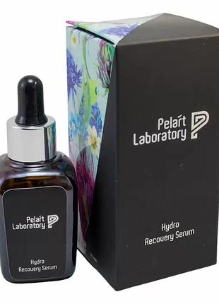 Пеларт сыворотка с гиалуроновой кислотой pelart laboratory hydro recovery serum 30 мл