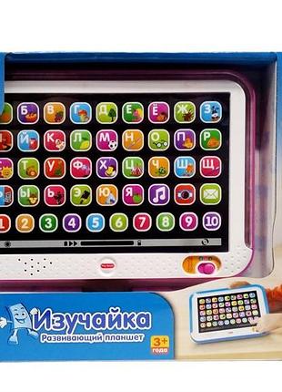 Інтерактивний планшет play smart «вивчайка» рос. яз. рожевий 7508b