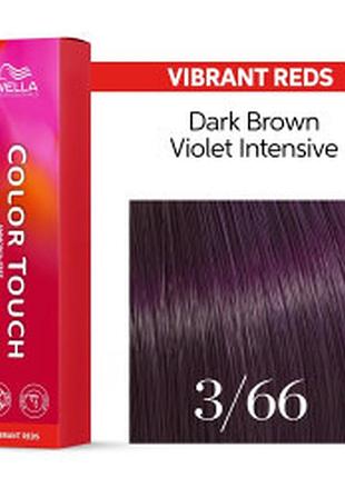 Краска безамиачная для волос колортач wella color touch 3/66 аметистовая ночь